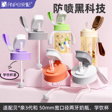 �������䱴��3��ֱ�����ܱ��ǿ��ھ���ƿ�����Я����ˮ��ת����