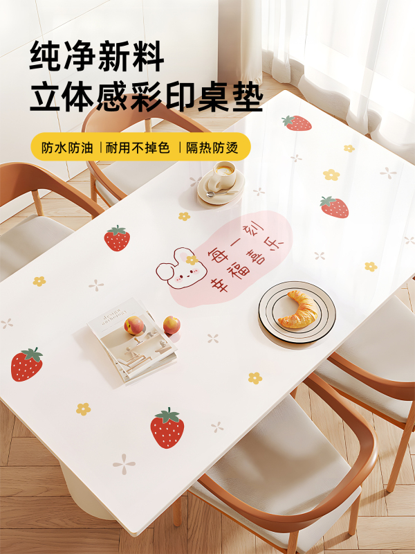 Tablecloth Waterproof, Oil-Proof, Anti-Scalding, No-Wash Pvc Soft Glass Dining Table Mat, Accessible Luxury Coffee Table Tablecloth Table Mat