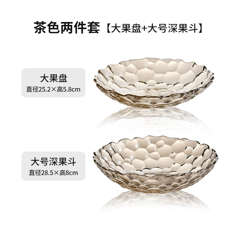 Plato de frutas de lujo ligero plato de frutas de vidrio creativo mesa de té de sala de estar doméstica moderna plato de frutas secas semillas de melón dulces platos de bocadillos