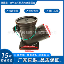 销售阿特拉斯空压机进气阀卸荷阀总成1625506001 1625506083