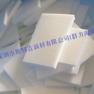 骨科手术室外科烧伤皮肤科全科负压引流吸液止血高密度高分子海绵
