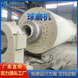 滚筒干燥设备;破碎机;粉碎设备配件
