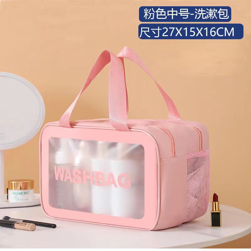 핑크 이중층 건식 및 습식 분리 매체