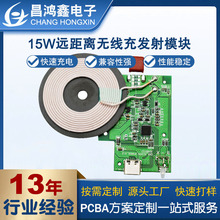 �h���x�o����ģ�Kpcba��·���֙C�o��������pcba�����_�l���Ƽӹ�