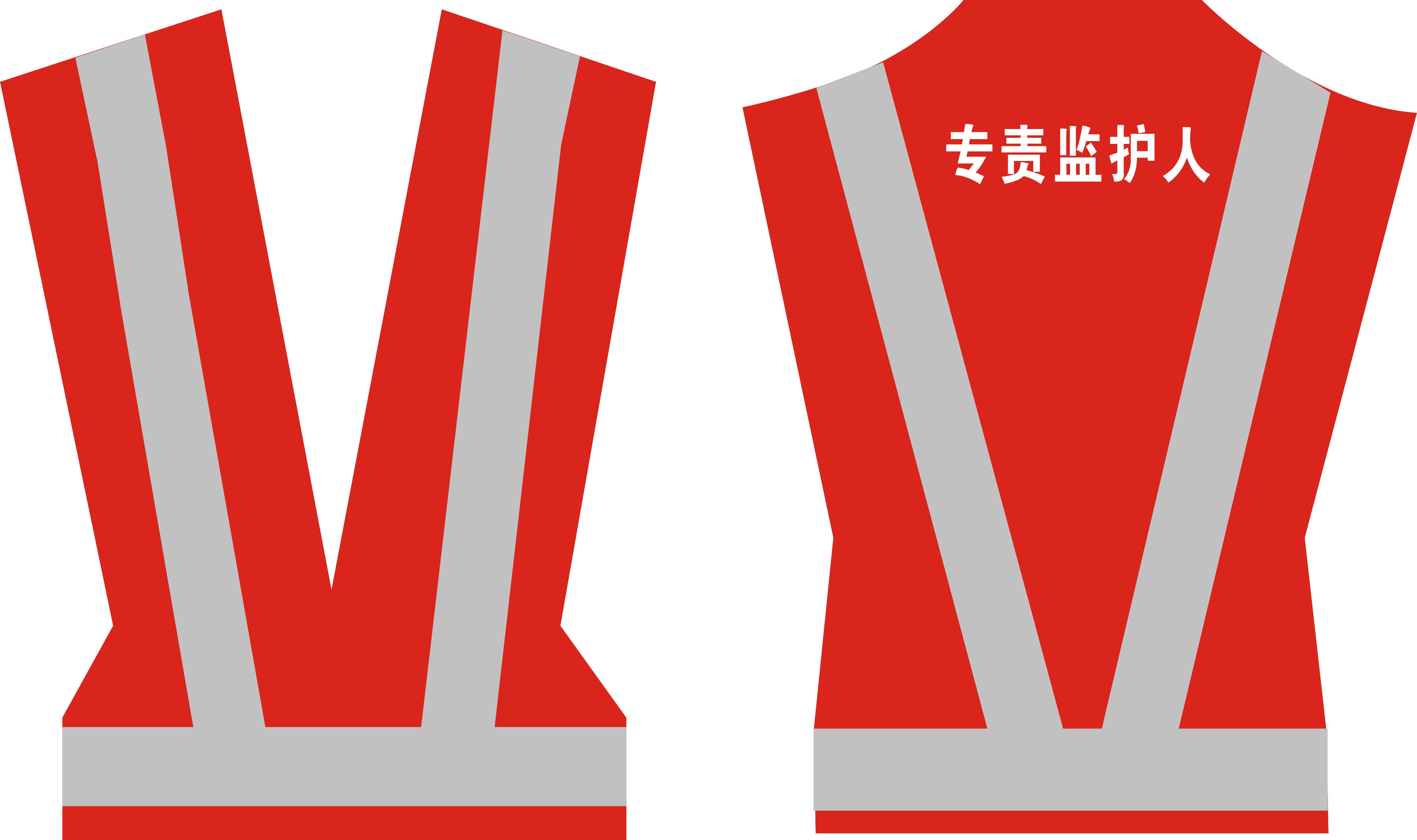 chaleco reflectante electricidad chaleco rojo jefe de trabajo de construcción de tráfico contra incendios guardia de seguridad de algodón