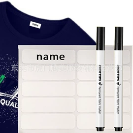 洗唛、商标;织带;不干胶标签