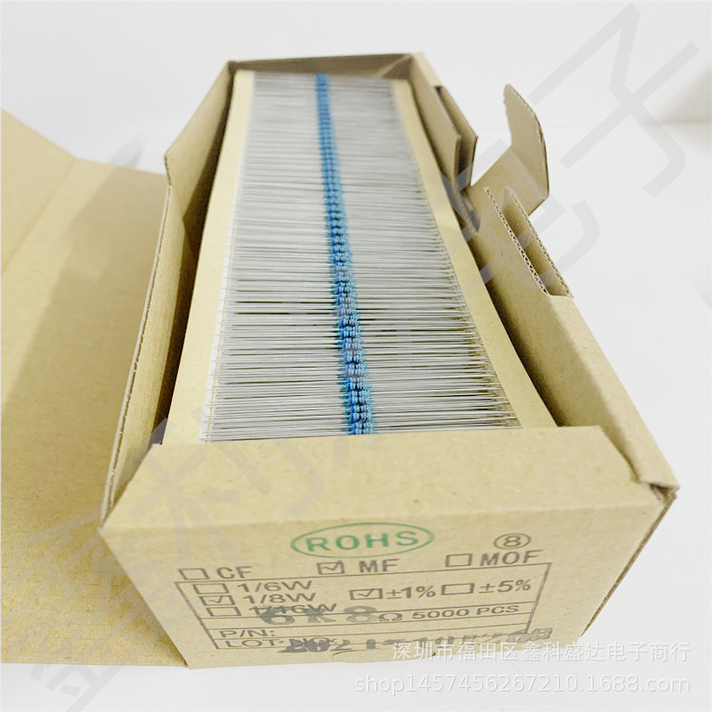 1/6W 1% 0.125W 金属膜电阻 五色环 1/8W 6.8K 7.5K 8.2K 9.1K