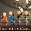 [Jiujian] Drunk Boxing Monk (4 sets)