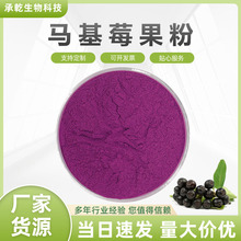 �R��ݮ��  �R��ݮ���� ˮ�� �R��÷�� �R������� 1KG��  �F؛