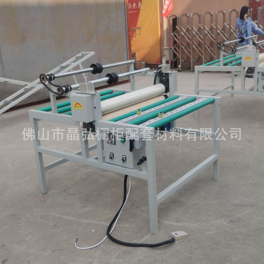 2024-09-04 15:14:32.jpg