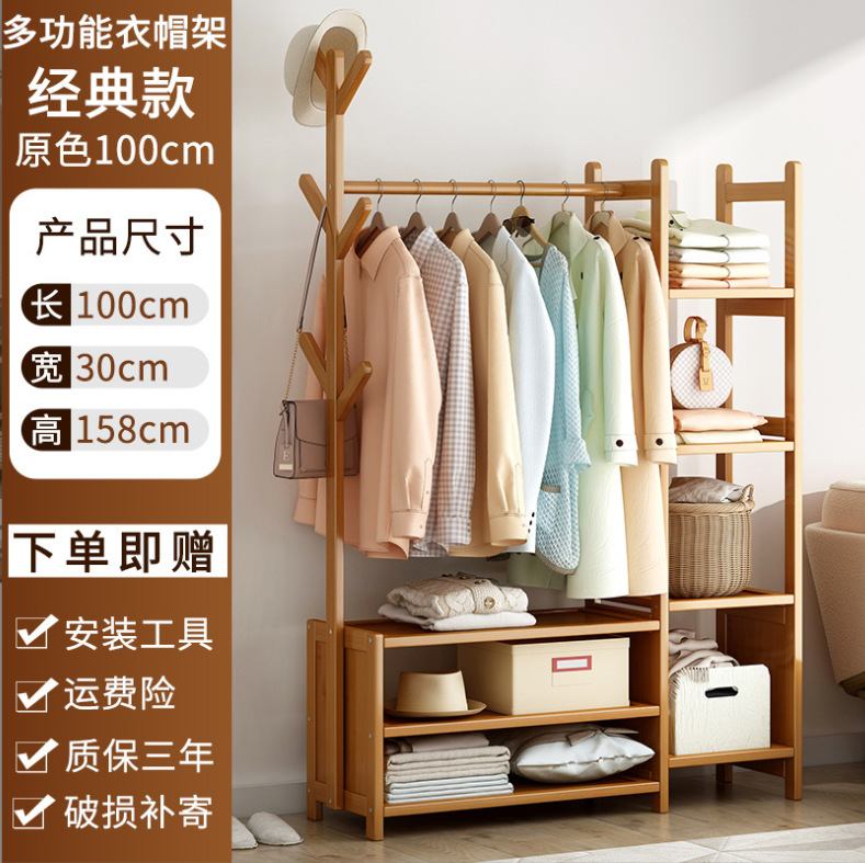 微信截图_20230703141151