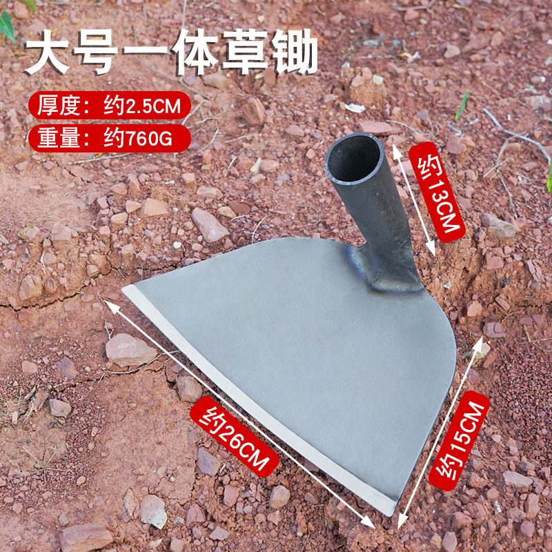 批发加厚一体锄头锰钢锄草锄头除草工具木柄锄松土多功能农用