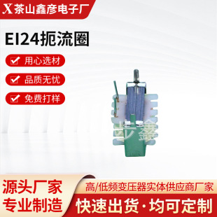 �F؛�S��Դ�^����EI24����Ȧ ��ʽ�ܷ���l ���󃞻ݚgӭ�����ԃ