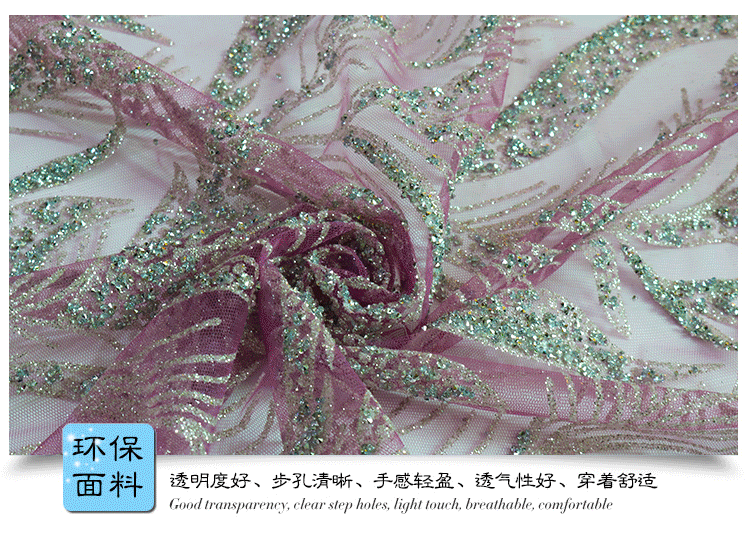 灏元详情页_21