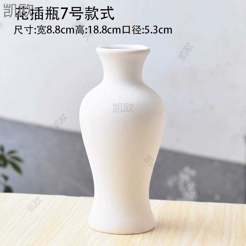 Material en blanco Arte para padres e hijos Cerámica de bricolaje no quemada Pintura hecha a mano Yeso hecho de jarrón blanco para niños pequeños