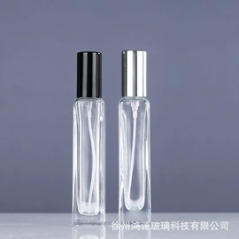 玻璃瓶;喷雾瓶;分装瓶