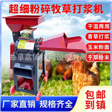 �³�����{�C���� �Ĵ��������׽ն�����C �B�Z�i�๦�ܴ��ϙC