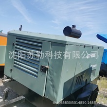 KSCY110-14.5柴油螺杆空压机 移动空压机 二手空压机 空压机