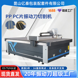 �м��x��әCPC�^������ӵ��и�C�o��p�����ٴ�Ӹ߾��ȸ�әC