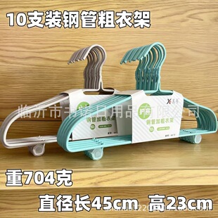 10֧�b6615䓹ܴ��¼� �����̨�·�����������˼Ӵ��·�����