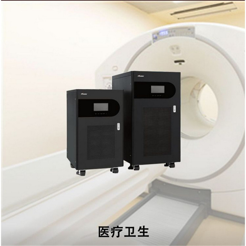 宝星不间断UPS在线转换电源PHT3380企业机房80KVA/80KW