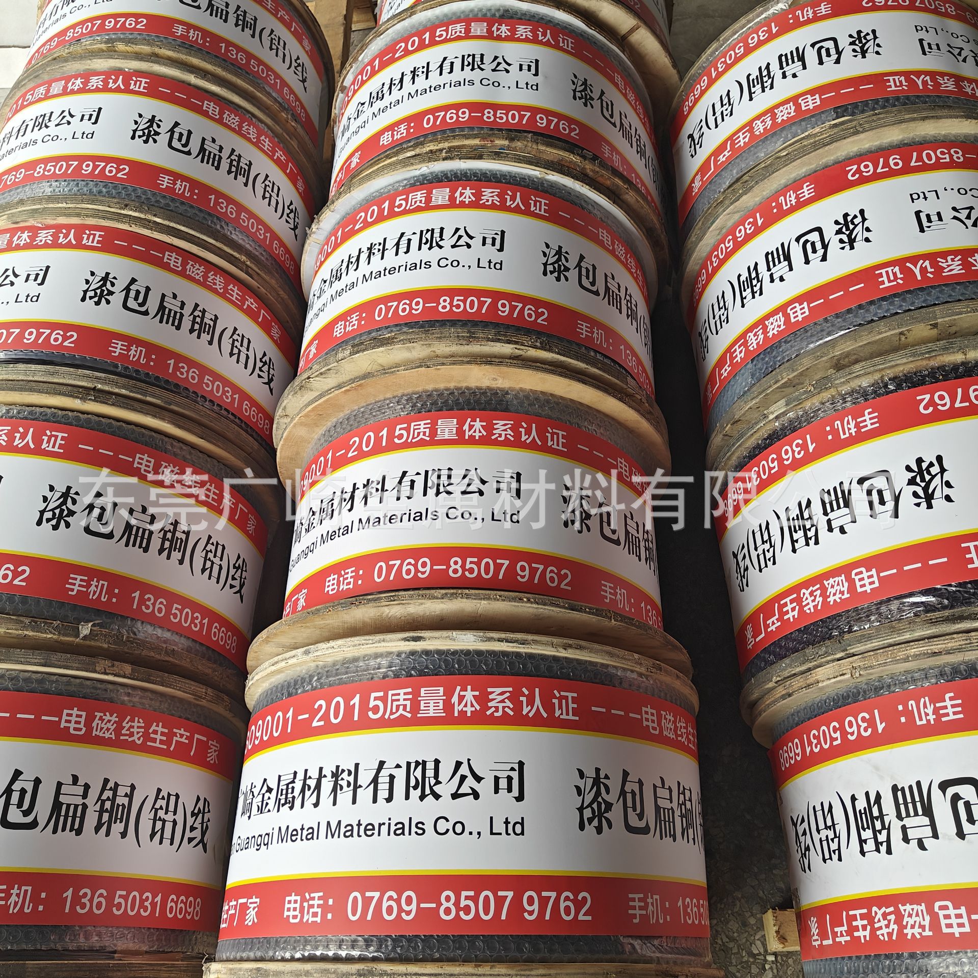 QQ图片20231219135957