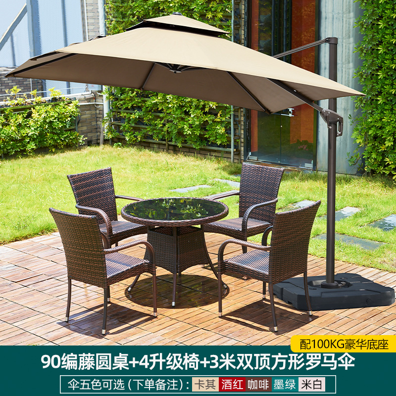 90개의 등나무 원형 테이블 + 업그레이드된 의자 4개 + 이중 상단 사각형 로마 우산 3m개(무료 쿠션)