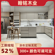 极简经济型柜子灰色橱柜轻奢简约衣柜木质家用卧室平开门组合柜