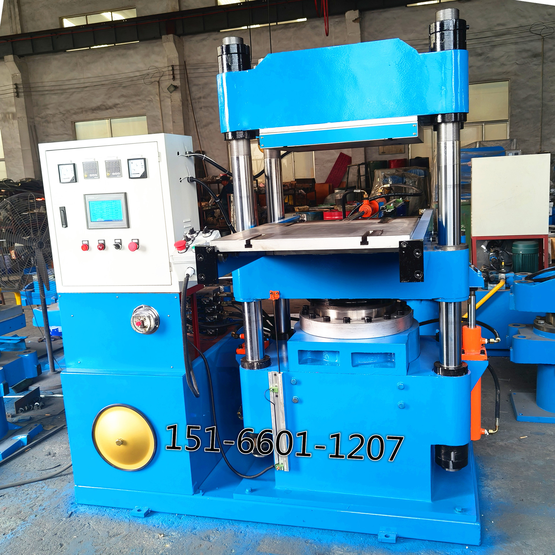 IMG20250424164933_副本