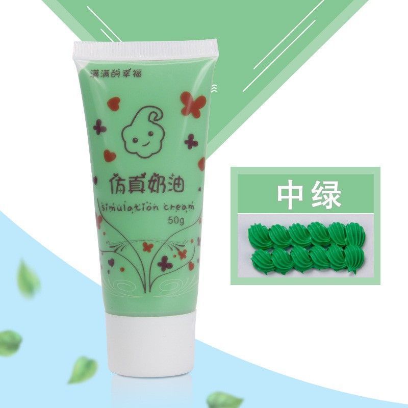 工場直販 環境に優しい グッドスクイーズ シミュレーションクリーム接着剤 50g 手作り DIY 素材 クリーム接着剤 50g クリーム接着剤|undefined