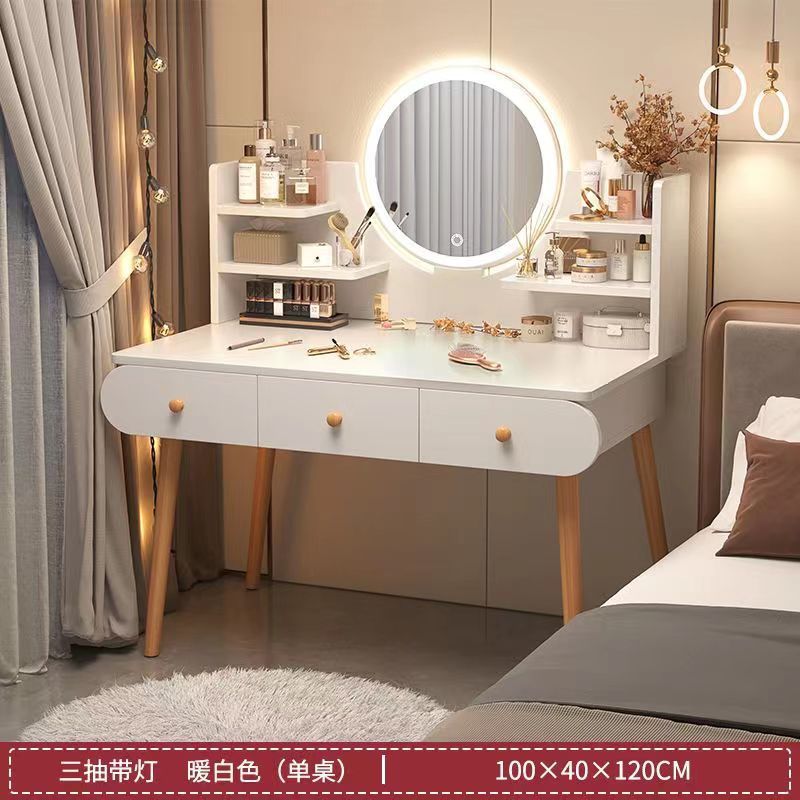 Comedor de dormitorio de lujo moderno y simple gabinete de almacenamiento en una pequeña mesa de maquillaje nórdica en línea popularidad inswind