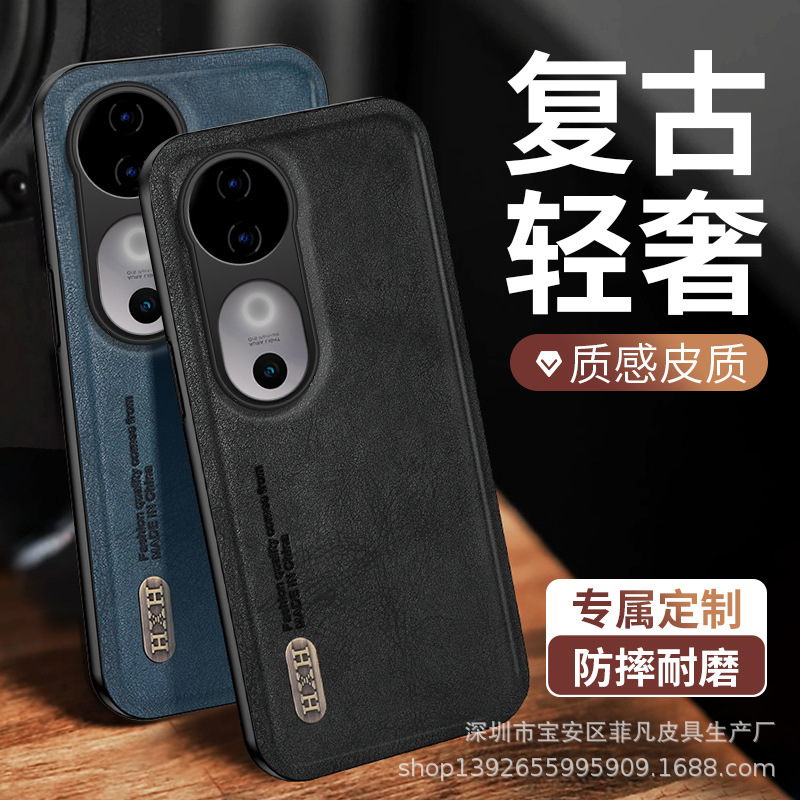 vivos19手机壳x100s新款y200gt全包皮纹y36m磨砂y78+磁吸复古男款