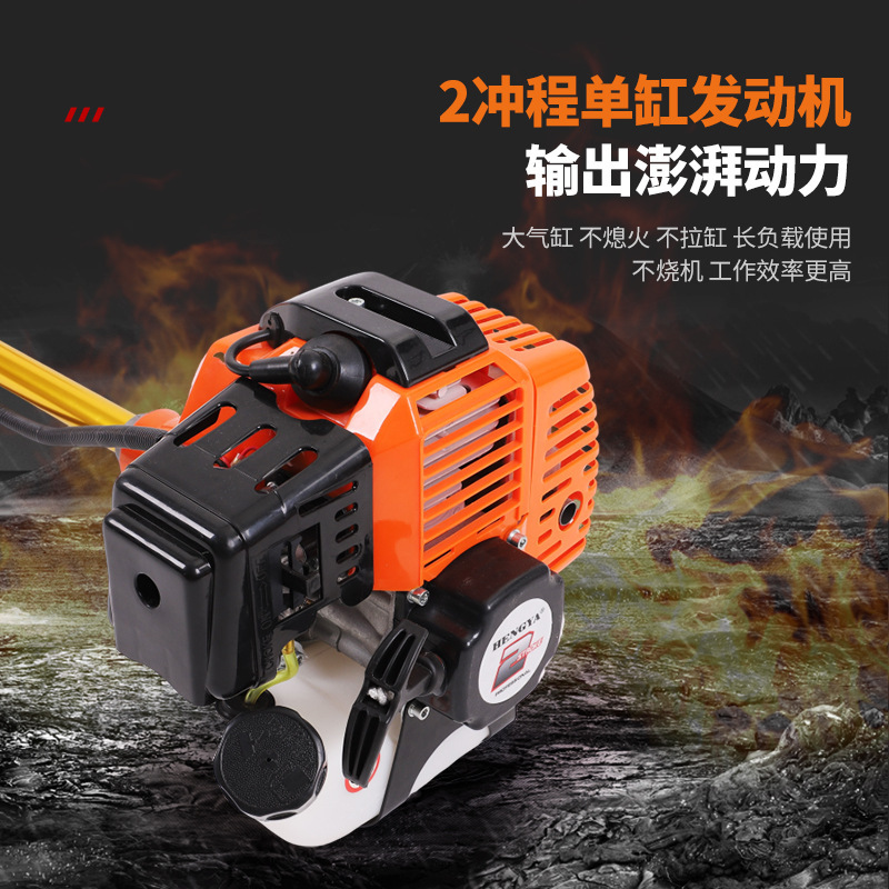 Cortacésped 40-5 Desbrozadora multifuncional de mochila de dos tiempos