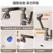 ?؈ˮ���^ϴĘ��ϴ����ˮ���^�l���g�Cе�����Dˮ��