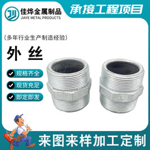 ��\�����z4��6��1���p��zֱ��ˮů�ܵ����̹ܼ�Դ�^�S��