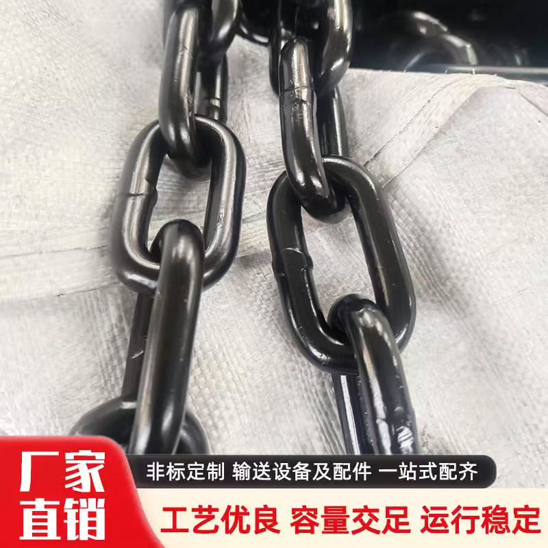 矿用刮板机链条镀锌圆环链条工业起重吊装链条煤矿G80锰钢链条❇
