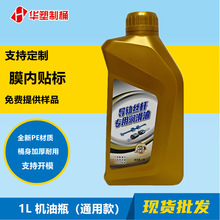 1���C��Ͱ����Ͱ�Ӻ�1KGˮ�����ҺͰ1L�����������͉؈AͰ����Ͱ