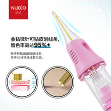 ���΢�V6�y���52�{��һ�w�ȫ���һ�P��ɫƤ�pС����xͨ���