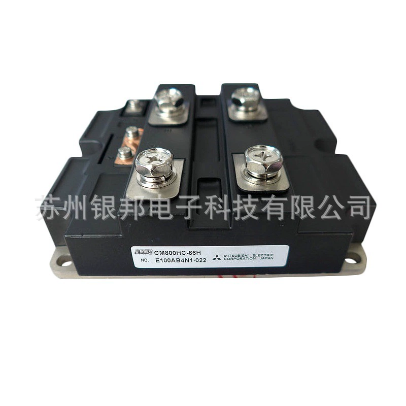 CM75RL-24NF CM100RL-24NF CM150RL-24NF IGBT инверторный модуль