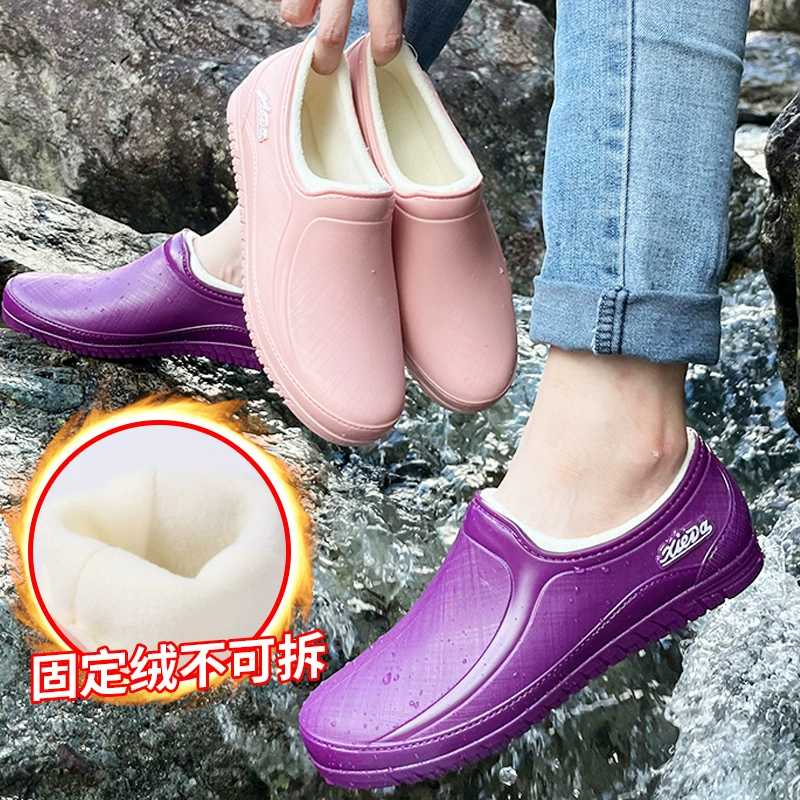 Внешняя торговля резиновые сапоги на флисовой подкладке, женские водонепроницаемые сапоги с низким верхом в японском стиле, резиновые сапоги, износостойкая Нескользящая непромокаемая обувь, женская охрана труда, Резиновая обувь с мелким ртом