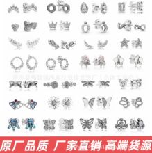 �˼Ҷ������y925�r�ջ���ϵ�ж�������w���������˼Ҷ��