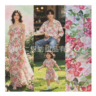 �\ճ20D*10S+32�� ˮ�ʷ�ɣ��ӡ�����ݼ����� �p��͸�������