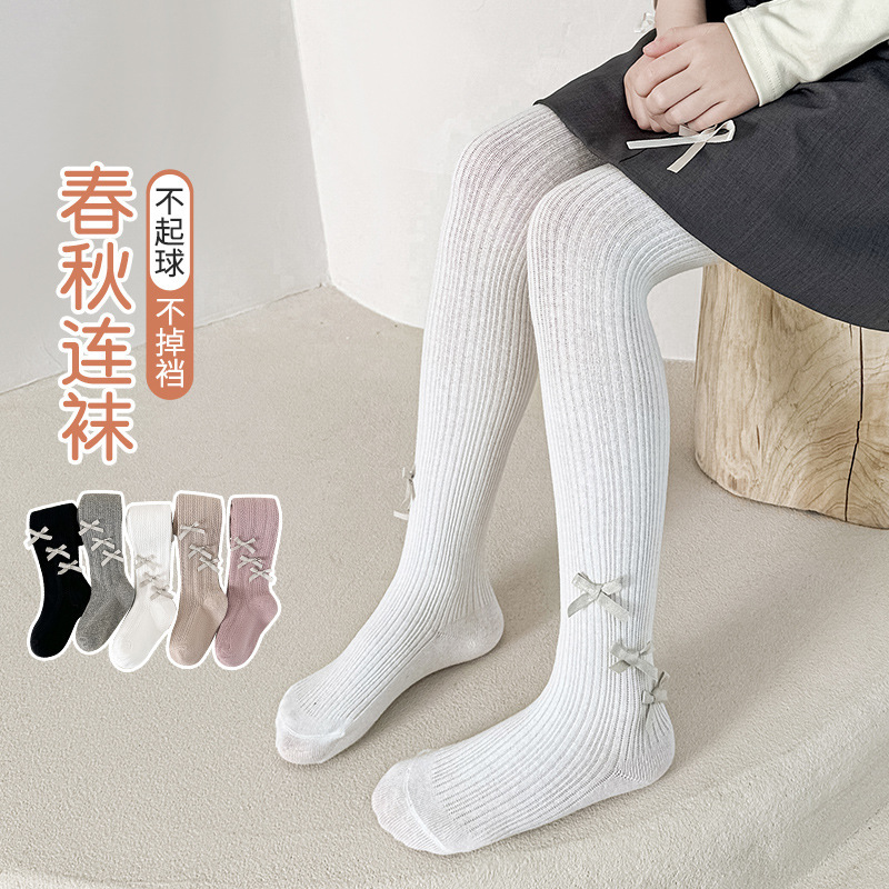儿童裤袜女春秋薄款中童蝴蝶结连脚打底袜白色春季外穿女童打底裤