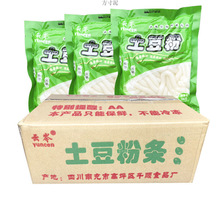 �Ĵ��خa���r��������������ɰ偻�������Cʳ��ð��180g������