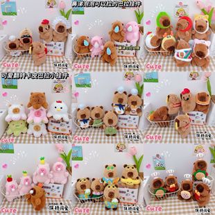 ��Ƥ����耳׿ے��ˮ��С���ë�q������żץ�C���ޕ���������l