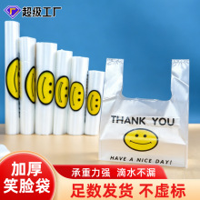 ���Ĵ�ʳƷ���й��������������ˮ�����ϰ�װ����������ȫ����