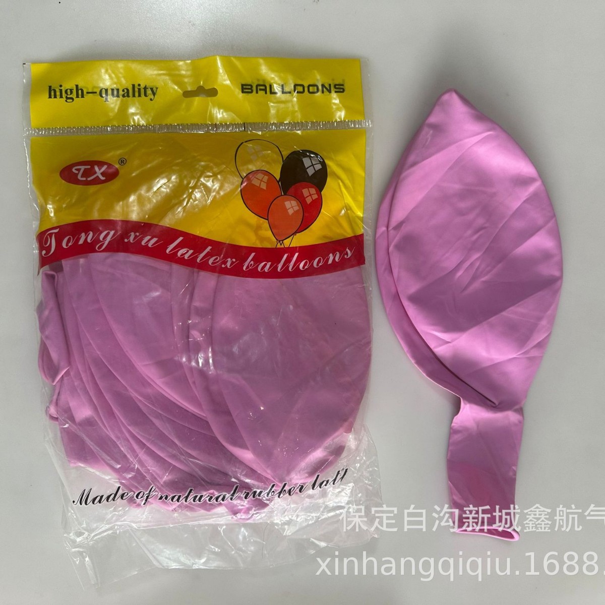 Макароны Perfect круглые, 36 дюймов, 35 г, розово-красные, 10 шт.