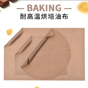 �����ü����P�Ͳ��ߜز� ���⿾���Ͳ����P�������|BBQ