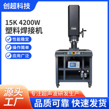 15K4200W׷lϺCABSPEPPOϺӌ