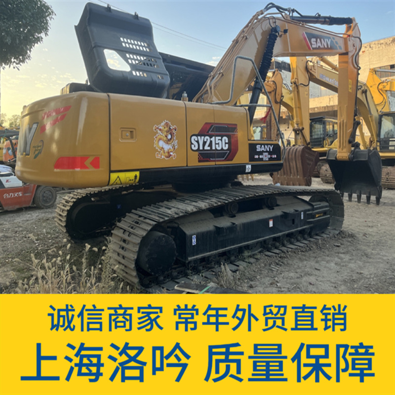 利比亚出口 二手三一SY215C挖掘机 九成新 品质保障 现货充足